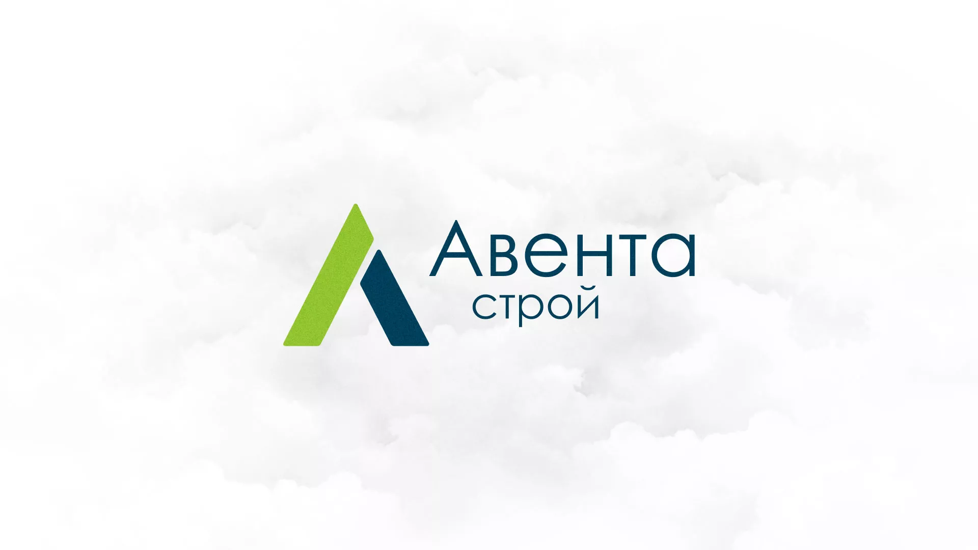Редизайн сайта компании «Авента Строй» в Плавске